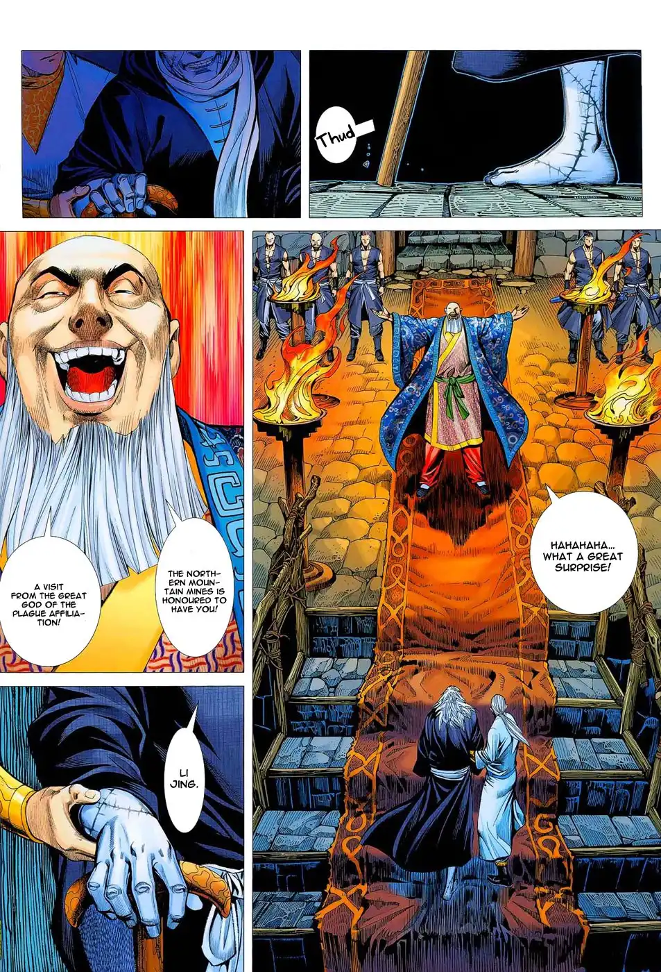 Feng Shen Ji Chapter 12 3